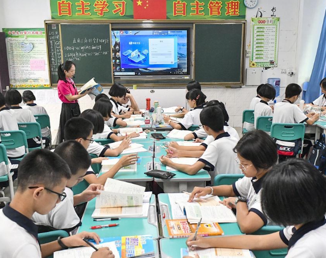 筑牢教育公正保障线学校将教育资助作为饯别教育公正的重要行