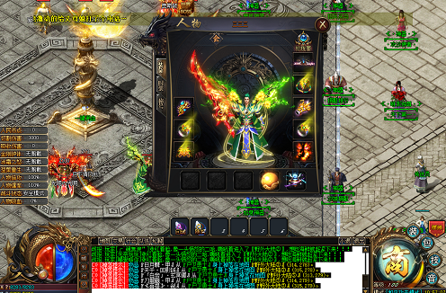 破一重即可获得精气攻与精气防点数直接提高人物根底特点 破一重即可获得精气攻与精气防点数直接提高人物根底特点