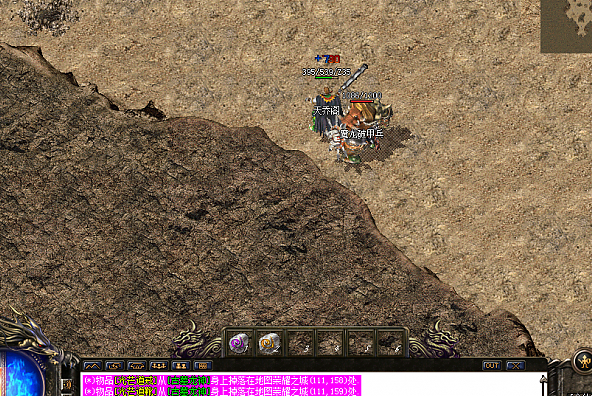 角色到达50级后挑战魔龙岭怪物密布且卷轴概率较高 角色到达50级后挑战魔龙岭怪物密布且卷轴概率较高